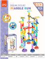 OBL10003452 - 轨道滚珠积木(112PCS)