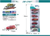 OBL10003536 - Die-cast toys