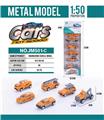 OBL10003538 - Die-cast toys