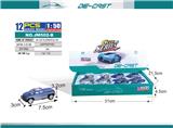 OBL10003540 - Die-cast toys