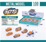 OBL10003542 - Die-cast toys