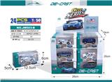 OBL10003544 - Die-cast toys