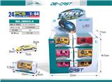 OBL10003551 - Die-cast toys