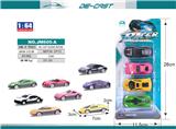 OBL10003555 - Die-cast toys