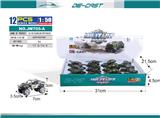 OBL10003567 - Die-cast toys