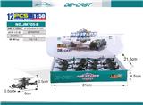 OBL10003568 - Die-cast toys