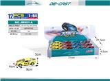 OBL10003571 - Die-cast toys