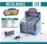 OBL10003575 - Die-cast toys