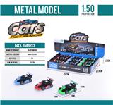 OBL10003576 - Die-cast toys