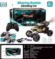OBL10003580 - Remote control cars / tanks