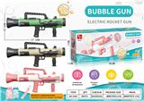 OBL10003597 - BUBBLE SET