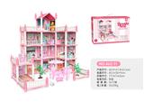 OBL10003609 - DIY拼装别墅