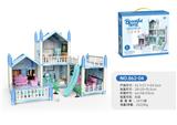 OBL10003611 - DIY拼装别墅-蓝色4房