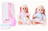 OBL10003639 - 14寸铁眼喝水撒尿娃娃带英文IC,尿裤和奶瓶