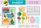 OBL10004007 - FOOD SET