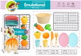 OBL10004008 - FOOD SET