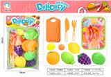 OBL10004026 - FOOD SET