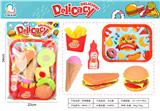 OBL10004038 - FOOD SET