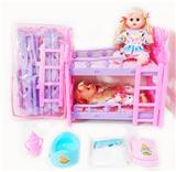 OBL10004103 - 14寸铁眼喝水撒尿娃娃带英文IC，双层塑料床，奶瓶，尿布，塑料脖围，塑料便盆和2只娃娃