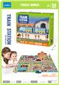 OBL10004141 - Patchwork