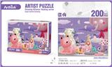 OBL10004153 - Patchwork