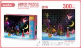 OBL10004155 - Patchwork