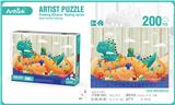 OBL10004187 - Patchwork