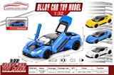 OBL10004260 - Die-cast toys