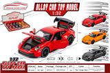 OBL10004264 - Die-cast toys