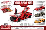 OBL10004266 - Die-cast toys