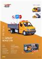 OBL10004285 - Die-cast toys