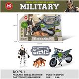 OBL10004299 - Militarytoys&Policeset