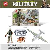 OBL10004303 - Militarytoys&Policeset
