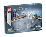 OBL10004305 - 风神翼龙（389+PCS）