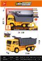 OBL10004320 - 惯性工程斗机车