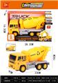 OBL10004321 - 惯性工程搅拌车
