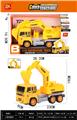 OBL10004322 - 惯性工程挖掘车