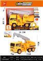 OBL10004323 - 惯性工程吊车起重车