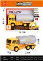 OBL10004324 - 惯性工程洒水车