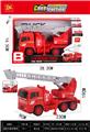 OBL10004325 - 惯性消防云梯升降车
