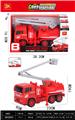 OBL10004326 - 惯性消防登高车