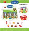 OBL10004333 - FOOD SET