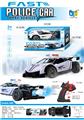 OBL10004345 - Remote control cars / tanks