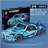 OBL10004364 - 新款科技件回力车（509PCS)