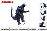 OBL10004392 - 小号哥斯拉—蓝色(手脚尾可旋转)