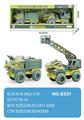 OBL10004404 - 滑行工程车