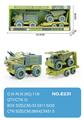 OBL10004414 - 滑行工程车