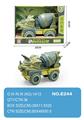 OBL10004427 - 滑行工程车