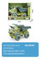 OBL10004428 - 滑行工程车