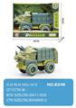 OBL10004431 - 滑行工程车
